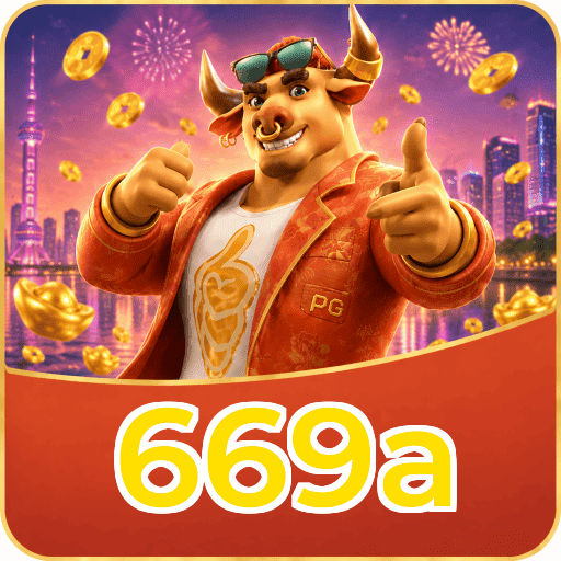 669a Sistema Rápido